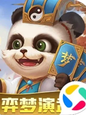 3Q Củ Hành 4399 Mobile China