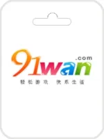 Dịch vụ 91wan CN Trung Quốc