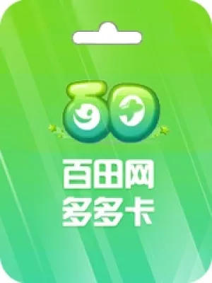 Ruby VIP game Aola Aobi 100bt.com