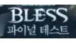 Mẹo tải về và chơi game Bless KR Hàn Quốc ở bất kì đâu