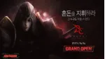 Blood Chaos M - Siêu phẩm game MMORPG Hàn Quốc chuẩn bị được phát hành tại Việt Nam. 