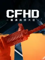 Đột kích CF HD QQ Trung Quốc