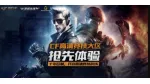 Hướng dẫn cách nạp thẻ game Cross Fire Đột kích CF Mobile China giá rẻ bằng thẻ cào.