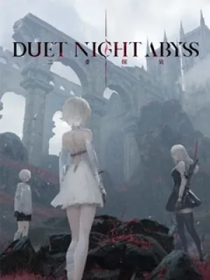 Phoxene Plumule Duet Night Abyss Global