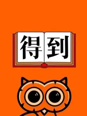 De Dao Ting Shu Member CN