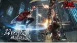 Chiêm ngưỡng hình ảnh tuyệt đẹp của Devil May Cry Mobile trong đợt thử nghiệm cuối trước khi ra mắt