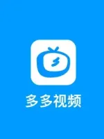 Nạp Duo Duo Video Member CN
