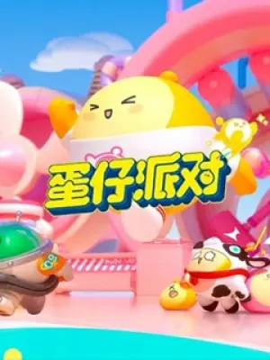 Eggy Coins Eggy Party Global NetEase