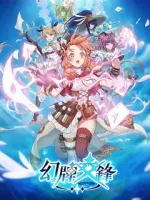 Nạp Star Gems Eidolons Cross Taiwan 