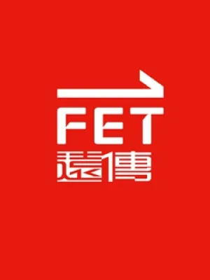 FETnet Taiwan Easy Pay Card