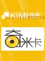 Kimi Card Taiwan TW