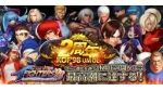 Hướng dẫn tải về game KOF'98 UM OL - Quyền Vương 98 cho Android. 