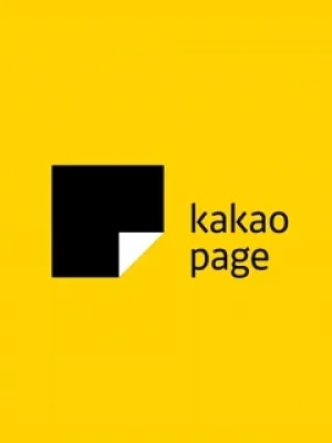 TK Kakao Page 19+ KR Hàn Quốc