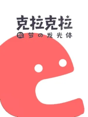 Red Bean KilaKila CN Trung Quốc
