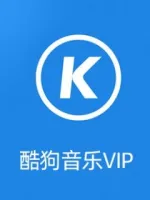 KuGou Music CN VIP Membership 