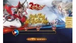 Trải nghiệm game đồ họa đỉnh cao Lan Lăng Vương Mobile. 