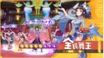 Tải ngay game di động võ hiệp cực hấp dẫn - Lộc Đỉnh Ký Mobile. 