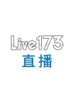 Dịch vụ Live173 Online 