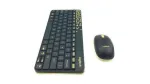 Logitech MK240 - Bàn phím bluetooth nhỏ gọn nên mua 2021 