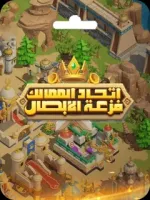 Merge Kingdom Warlords Gift Card