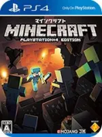 Minecraft: PlayStation 4 Edition PS4