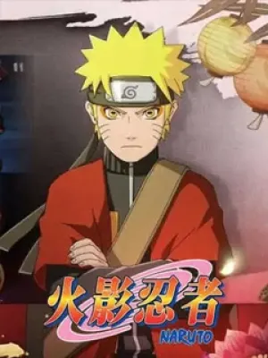 Naruto Storm mobile QQ Trung Quốc