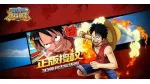 Cách đổi mật khẩu, đổi email và thêm email mới cho tài khoản game One Piece: Burning Will đăng nhập bằng tài khoản UC-TAPTAP