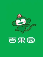 Pagoda Gift Voucher CN