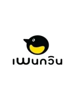 Dịch vụ SIM nhà mạng Penguin Thailand
