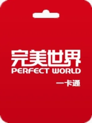 Mua tài khoản WanMei Perfect World CN