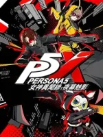 Nạp Alien Crystal Persona 5: The Phantom X TW