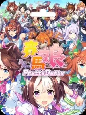 Gem Pretty Derby HK/MO/TW