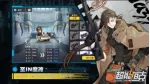 Trải nghiệm Psychic Tanks - Game mobile Trung Quốc lấy cảm hứng từ Gunbound