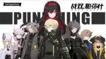 Hướng dẫn cách tải Punishing: Gray Raven PGR global trên điện thoại Android và iOS