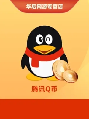 Nạp Q Coin vào tài khoản QQ