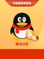 Thẻ QQ Coins CN Trung Quốc