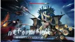 Game kiếm hiệp bom tấn Thiên Dụ Mobile sẽ chính thức ra mắt vào đầu năm 2021