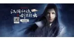 Game hot Sở Lưu Hương cập bến Hàn Quốc với tên gọi  Black Moon Mobile