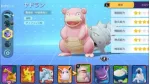 Hướng dẫn cách nhận Pokemon miễn phí trong Pokemon Unite
