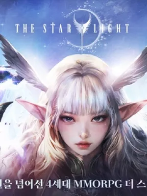 TK The Starlight Hàn Quốc