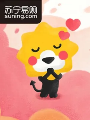 Suning Gift Card CN