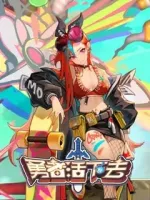 Nạp God Stone Survive the Brave 勇者活下去 TW