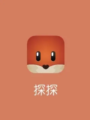 Coins Tantan Global
