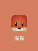 Coins Tantan China CN