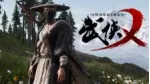 Swordsman X Mobile - Võ Hiệp X Mobile Closed Beta ngày 10/8 có gì mới?