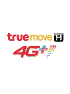 Thẻ điện thoại TrueMove H Thailand
