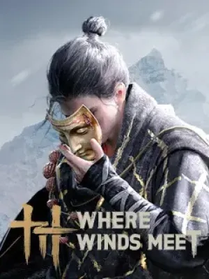 Echo Beads Where Winds Meet Global NetEase