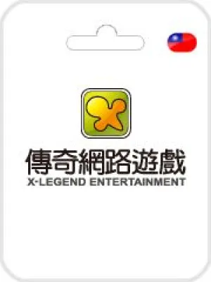 TK X-Legend Taiwan TW