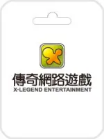 X-Legend card 元氣卡 Taiwan TW
