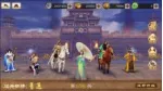 Trải nghiệm Xuất Chiến! Truy Kích! – Game Tam Quốc chiến thuật mới cực thú vị